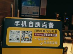 -麦当劳(宽城万达店)