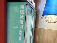 -DQ·蛋糕·冰淇淋(河东万达店)