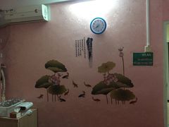-荣神艺·推拿SPA养生馆(万菱汇店)