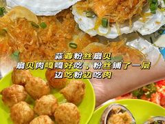 -小海豚•老字号海鲜餐厅(天涯店)