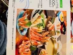 -蟹道乐(道顿堀本店)