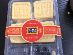 -宫廷糕点铺