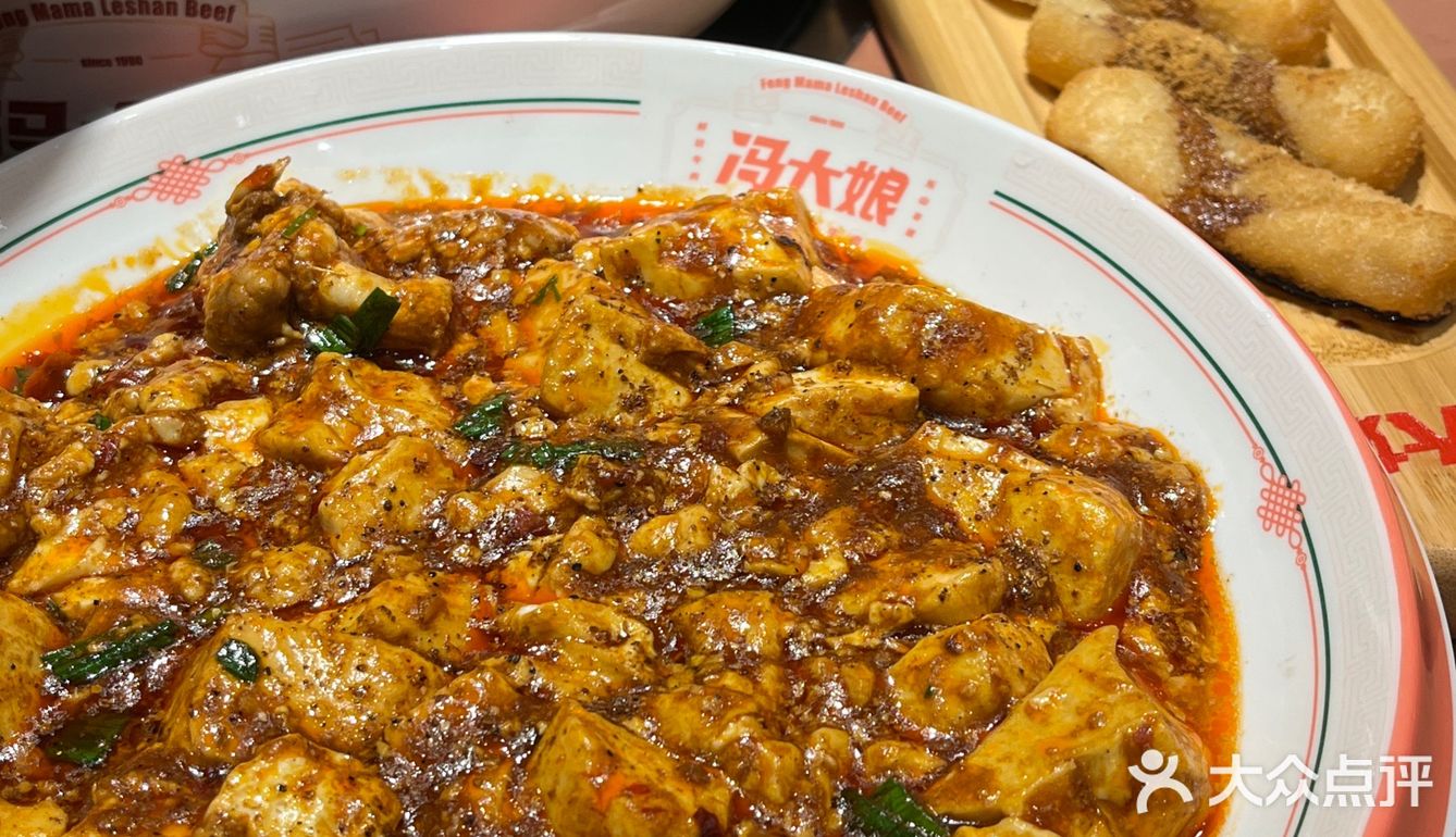 已经N刷的万寿宫排队王冯大娘开来王府井啦‼️牛肉汤香迷糊！