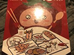 -丝恋丝娃娃(逸天城国贸店)