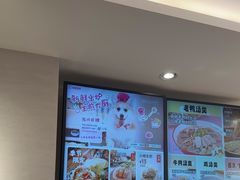 -小杨生煎(黄河路店)