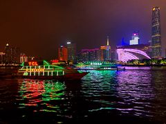 -珠江夜游广州塔·中大码头