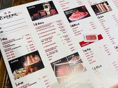 -古铜老院铜锅涮肉·清真(双井店)
