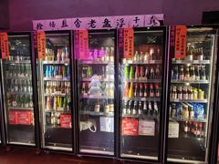 -顽啤熊·酒客酒馆(苏城夜景必选店)