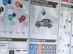 -新月3M汽车贴膜隐形车衣膜小二官方授权店(肖村桥店)