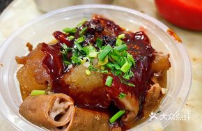 Three-Part Beef Offal Dish