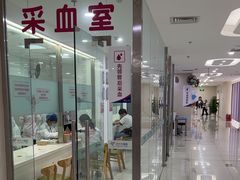 -美年大健康体检中心(太阳宫分院)