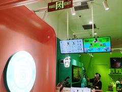 -gleeglee乐溢亦茶(合生汇店)