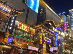 -罍+村卤菜摊(罍街店)