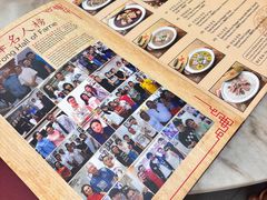 -新峰肉骨茶(总店)