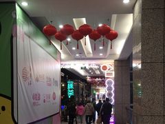 -绿茶餐厅(昆明世纪金源店)