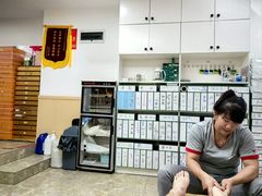 -郑远元专业修脚房(晴川街店)