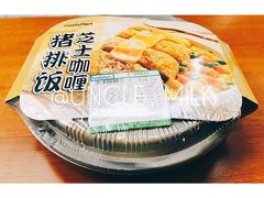 -全家便利店(梅园路店)