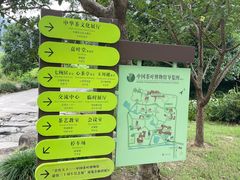 -中国茶叶博物馆(双峰馆区)