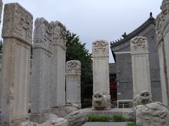 -北京石刻艺术博物馆(五塔寺)