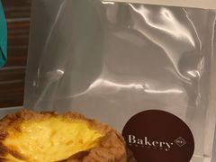 -BHG Bakery(北京SKP店)