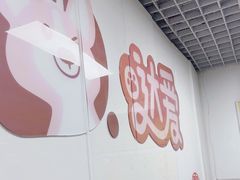 -达爱动物医院·犬猫分区·CT·复杂眼科(远洋山水分院)