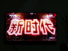 门面-渝乡辣婆婆·川菜 水煮鱼(中山西路店)