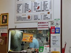 -程序员凉面(华江·乐天花亭店)