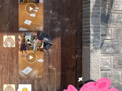 -英孚教育青少儿(宝龙中心)