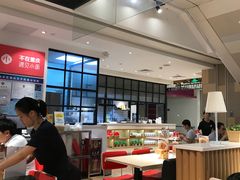 大堂-遇见小面(凯德广场店)