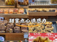 -红星前进面包牛奶公司(君太店)