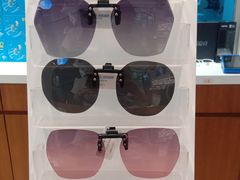 -利明眼镜(淮北街店)