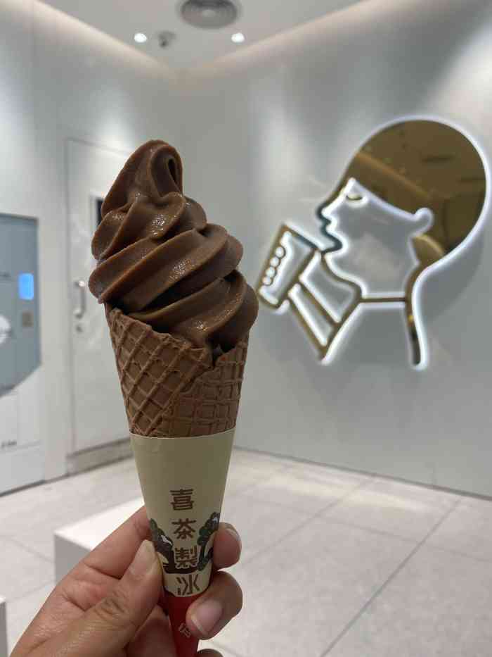 喜茶(蒲黄榆物美go店)-"蒲黄榆物美一层,喜茶go 这可是.