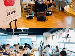 -帝京日语(春熙路旗舰校区)