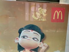 -麦当劳(金桥店)
