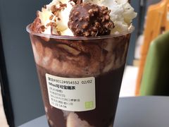 -奈雪的茶(凯德新都心店)
