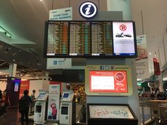 -吉隆坡国际机场