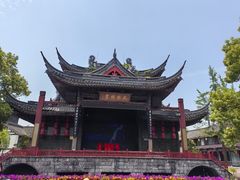 -绍兴鲁迅故里·沈园景区