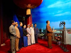 -韶山毛泽东同志故居