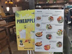 -漫咖啡(红唐店)