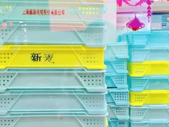 -上海哈尔滨食品厂(淮海中路店)