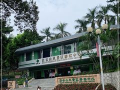 -白云山索道-售票处