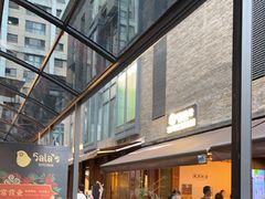 -翡翠鸟精品泰国菜(北辰财富中心店)