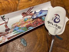 -七八冷面·延边朝鲜族美食(欢乐谷店)