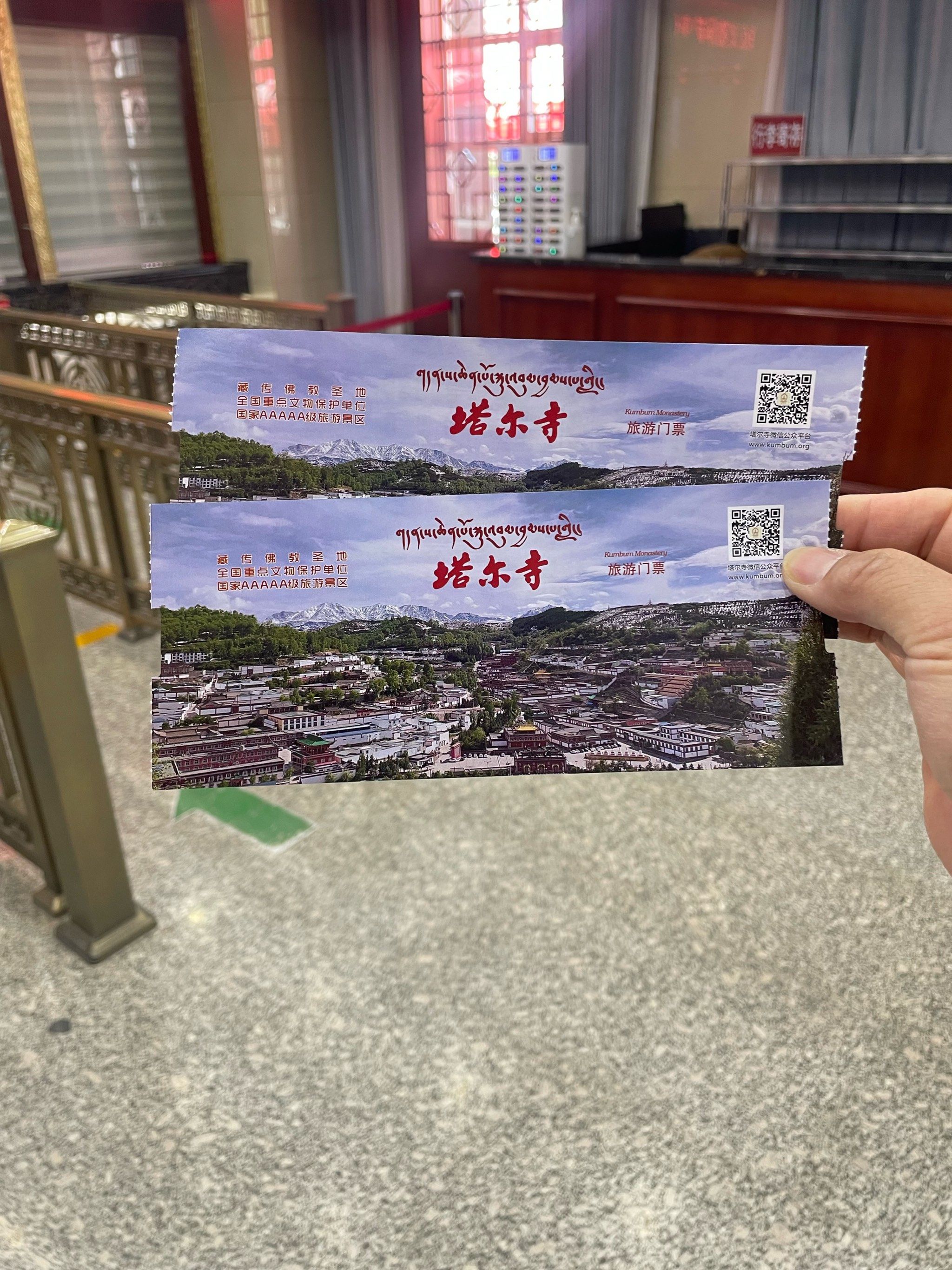 小众博物馆才是真宝藏塔尔寺是青海为数不多的5a级景区,门票:70元一