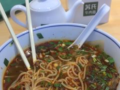 -苏氏牛肉面(丰北桥店)