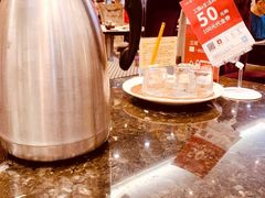 -新兴·金羊座·粤菜点心(乐峰店)