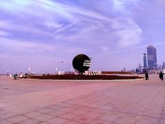 -东港音乐喷泉广场