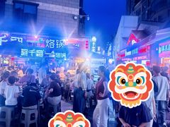 -夏食光安顺小舒冰粉冰浆(甲秀楼店)