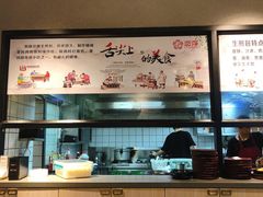 -恋萍小吃(时代店)