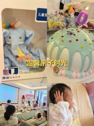 -诗安嘉康月子中心(金阳店)